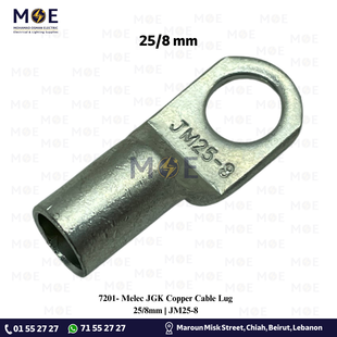 Melec JGK Copper Cable Lug 25/8mm | JM25-8 | كوس كبس