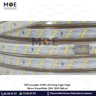 Greenlite SMD LED Strip Light Triple 3Rows WarmWhite 220V 2835 180Led | ستريب ليد تربل ورم وايت