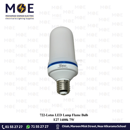 Lotus LED Lamp Flame Bulb E27 1400k 7W