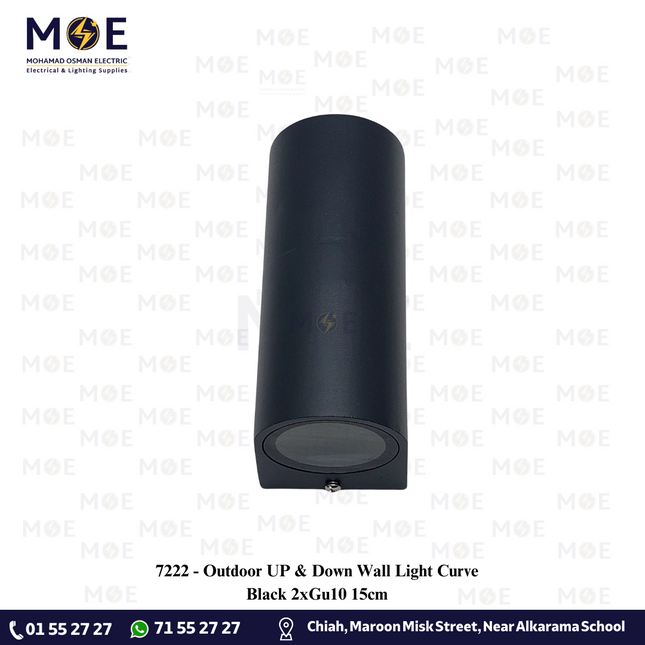 Outdoor UP & Down Wall Light Curve Black 2xGu10 15cm |