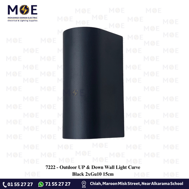 Outdoor UP & Down Wall Light Curve Black 2xGu10 15cm |