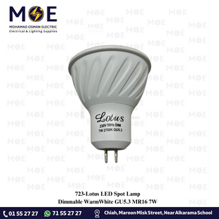 Lotus LED Spot Lamp Dimmable WarmWhite GU5.3 MR16 7W | لمبة سبوت ليد ورم وايت