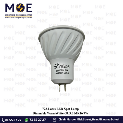 Lotus LED Spot Lamp Dimmable WarmWhite GU5.3 MR16 7W