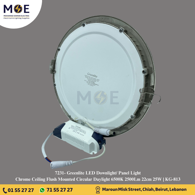 Greenlite LED Downlight/ Panel Light Chrome Ceiling Flush Mounted Circular Daylight 6500K 2500Lm 22cm 25W | KG-813