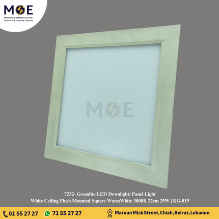 Greenlite LED Downlight/ Panel Light White Ceiling Flush Mounted Square WarmWhite 3000K 22cm 25W | KG-815