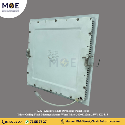 Greenlite LED Downlight/ Panel Light White Ceiling Flush Mounted Square WarmWhite 3000K 22cm 25W | KG-815