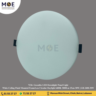 Greenlite LED Downlight/ Panel Light White Ceiling Flush Mounted FrameLess Circular Daylight 6400K 3000Lm 15cm 30W | GR-2400-30W | سبوت ليد مدور مخفي بدون كادر ابيض دايلايت