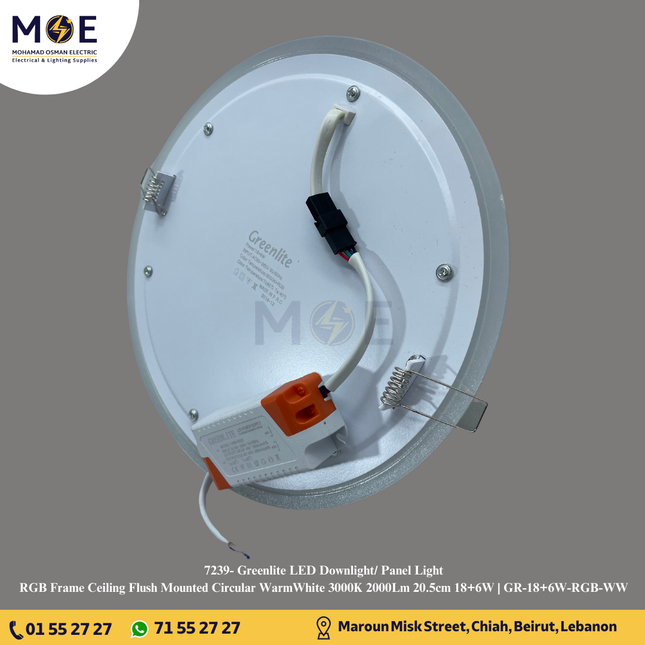 Greenlite LED Downlight/ Panel Light RGB Frame Ceiling Flush Mounted Circular WarmWhite 3000K 2000Lm 20.5cm 18+6W | GR-18+6W-RGB-WW