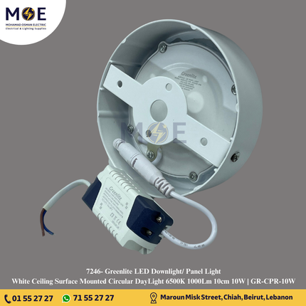 Greenlite LED Downlight/ Panel Light White Ceiling Surface Mounted Circular DayLight 6500K 1000Lm 10cm 10W | GR-CPR-10W