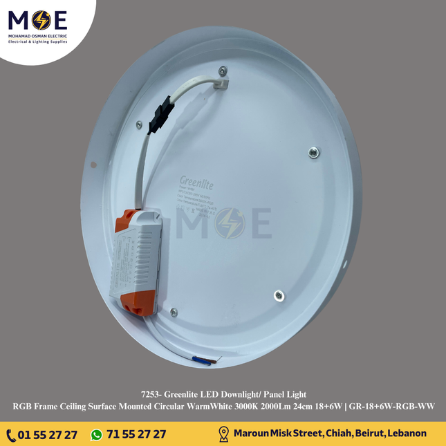 Greenlite LED Downlight/ Panel Light RGB Frame Ceiling Surface Mounted Circular WarmWhite 3000K 2000Lm 24cm 18+6W | GR-18+6W-RGB-WW