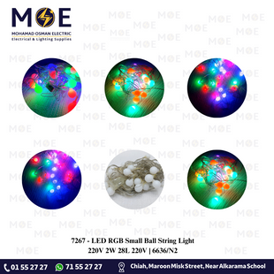 LED RGB Small Ball String Light 220V 2W 28L 220V | 6636/N2 | حبل زينة ليد شفاف طابات ملون اخضر و احمر و ازرق