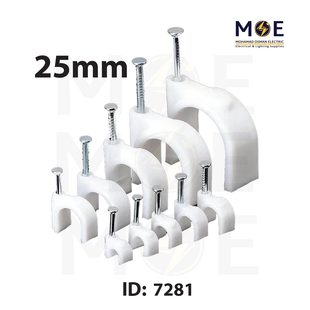 KSS Cable Clips / Wall Wire Clips 25mm | PNK25WE NC-8N | اتاش للكابل
