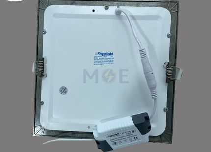 Cuperlight LED Downlight/ Panel Light Bronze Ceiling Flush Mounted Square Daylight 6500K 2200lm 20.5cm 22W | KG-814-AB-DL | سبوت ليد مربع مخفي برونز دايلايت