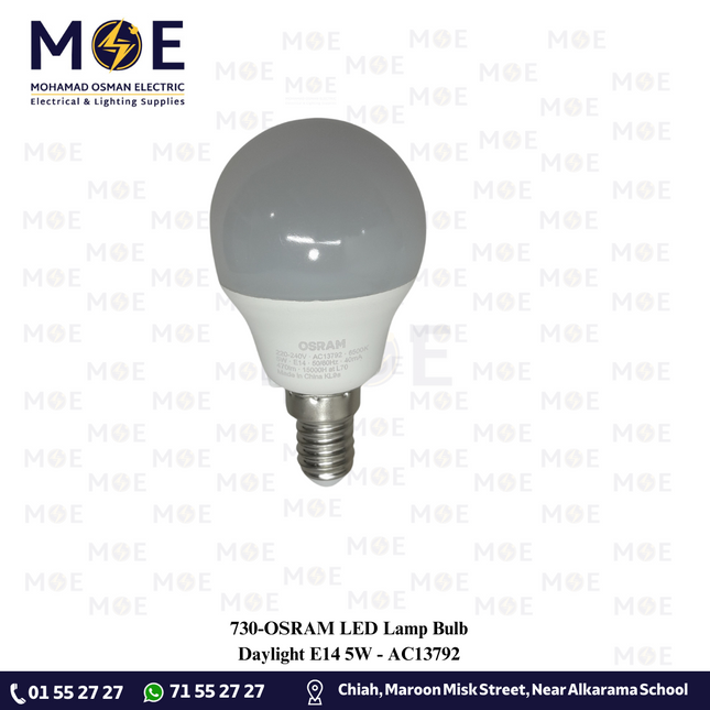 OSRAM LED Lamp Bulb Daylight E14 5W | AC13792