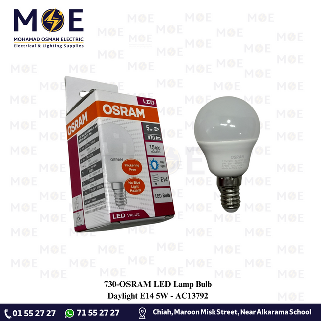 OSRAM LED Lamp Bulb Daylight E14 5W | AC13792