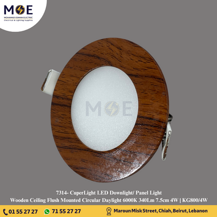 CuperLight LED Downlight/ Panel Light Wooden Ceiling Flush Mounted Circular Daylight 6000K 340Lm 7.5cm 4W | KG800/4W