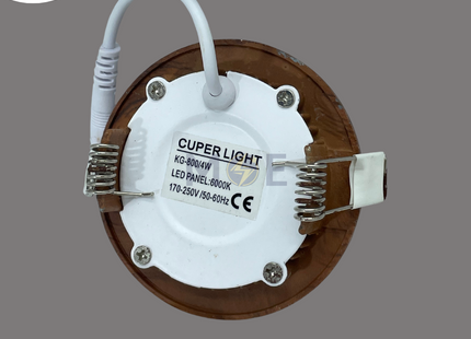 CuperLight LED Downlight/ Panel Light Wooden Ceiling Flush Mounted Circular Daylight 6000K 340Lm 7.5cm 4W | KG800/4W | سبوت ليد مدور مخفي خشبي دايلايت