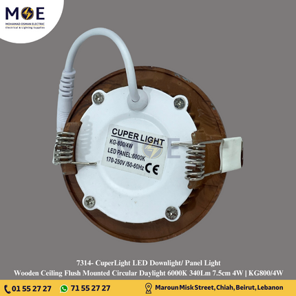 CuperLight LED Downlight/ Panel Light Wooden Ceiling Flush Mounted Circular Daylight 6000K 340Lm 7.5cm 4W | KG800/4W