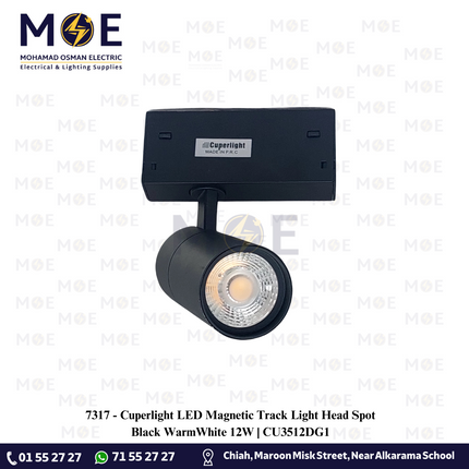 Cuperlight LED Magnetic Track Light Head Spot Black WarmWhite 12W | CU3512DG1