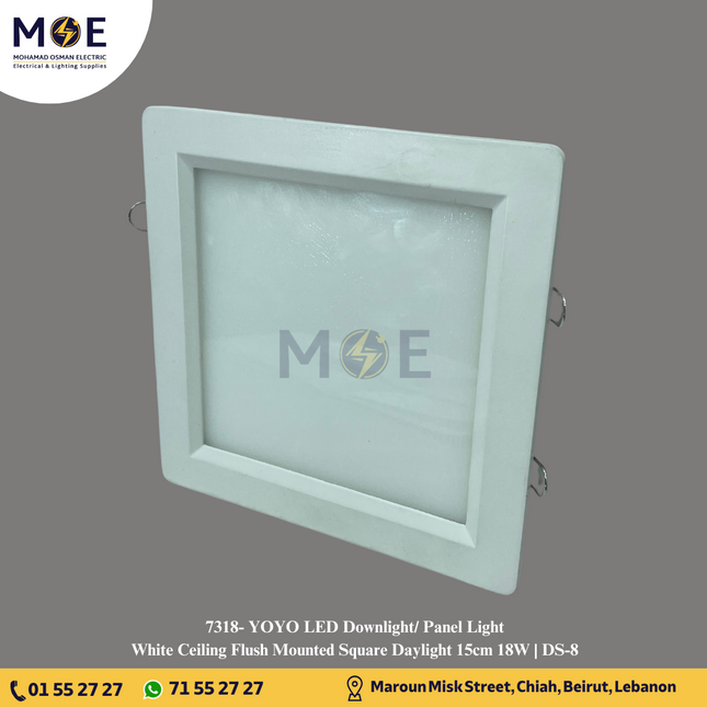 YOYO LED Downlight/ Panel Light White Ceiling Flush Mounted Square Daylight 15cm 18W | DS-8