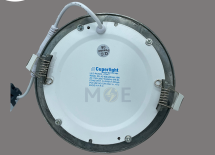 Cuperlight LED Downlight/ Panel Light Chrome Ceiling Flush Mounted Circular Daylight 6500K 1500Lm 13.5cm 15W | KG-808 | سبوت ليد مدور مخفي كروم دايلايت