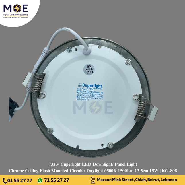 Cuperlight LED Downlight/ Panel Light Chrome Ceiling Flush Mounted Circular Daylight 6500K 1500Lm 13.5cm 15W | KG-808