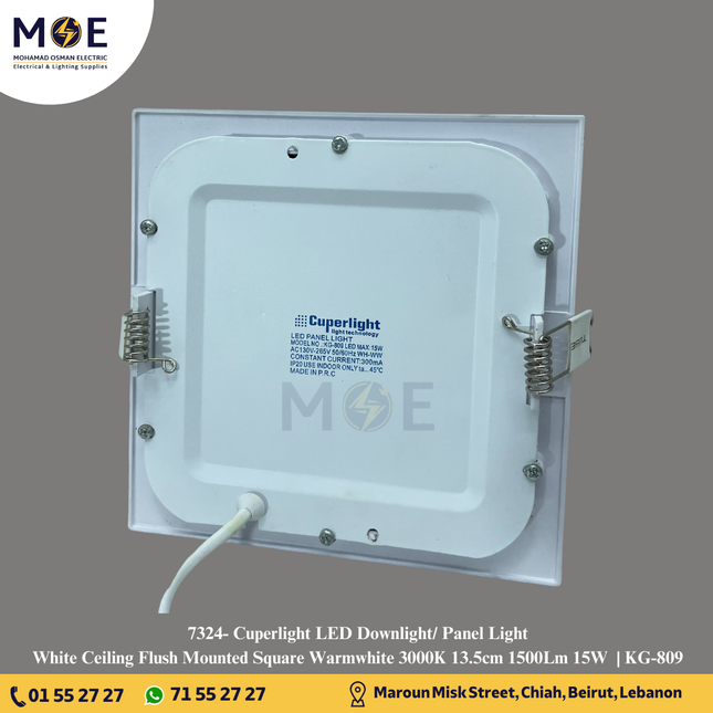 Cuperlight LED Downlight/ Panel Light White Ceiling Flush Mounted Square Warmwhite 3000K 13.5cm 1500Lm 15W  | KG-809