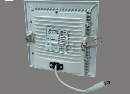 Cuperlight LED Downlight/ Panel Light White Ceiling Flush Mounted Square Daylight 6500K 13.5cm 1500Lm 15W | KG-809 | سبوت ليد مربع مخفي ابيض دايلايت