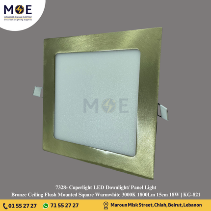 Cuperlight LED Downlight/ Panel Light Bronze Ceiling Flush Mounted Square Warmwhite 3000K 1800Lm 15cm 18W | KG-821