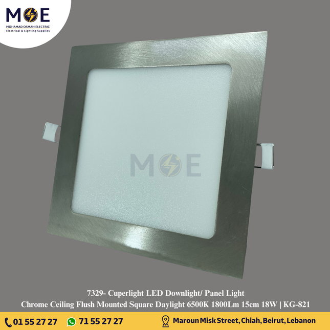 Cuperlight LED Downlight/ Panel Light Chrome Ceiling Flush Mounted Square Daylight 6500K 1800Lm 15cm 18W | KG-821