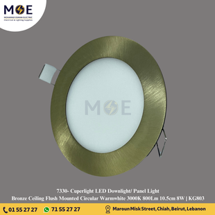 Cuperlight LED Downlight/ Panel Light Bronze Ceiling Flush Mounted Circular Warmwhite 3000K 800Lm 10.5cm 8W | KG803 | سبوت ليد مدور مخفي برونز ورم وايت