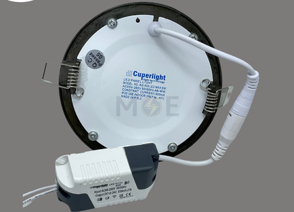 Cuperlight LED Downlight/ Panel Light Bronze Ceiling Flush Mounted Circular Warmwhite 3000K 800Lm 10.5cm 8W | KG803 | سبوت ليد مدور مخفي برونز ورم وايت