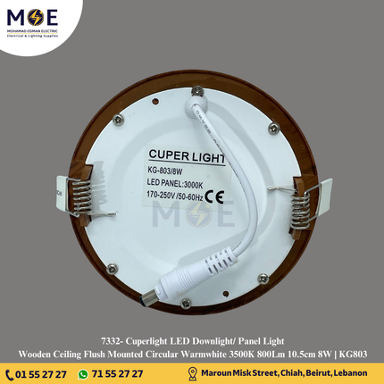 Cuperlight LED Downlight/ Panel Light Wooden Ceiling Flush Mounted Circular Warmwhite 3500K 800Lm 10.5cm 8W | KG803