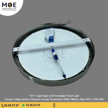 CuperLight LED Downlight/ Panel Light Chrome Ceiling Surface Mounted Circular Warmwhite 3500K 3000Lm 30cm 30W | CPR-30W