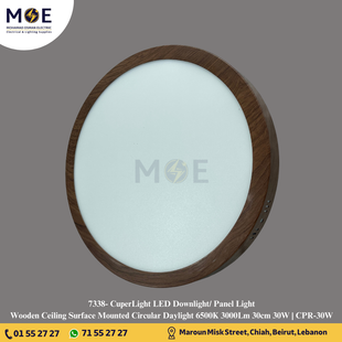 CuperLight LED Downlight/ Panel Light Wooden Ceiling Surface Mounted Circular Daylight 6500K 3000Lm 30cm 30W | CPR-30W | سبوت ليد مدور ظاهر خشبي دايلايت