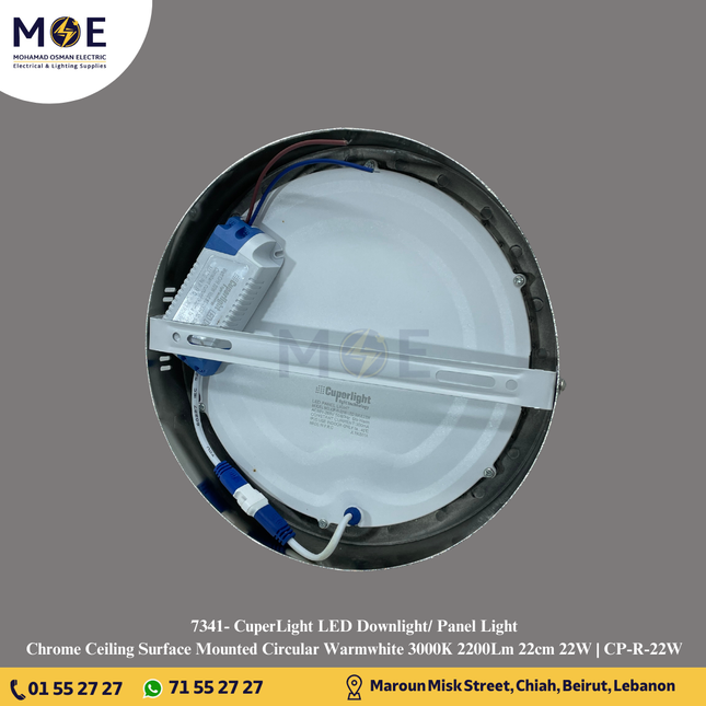 CuperLight LED Downlight/ Panel Light Chrome Ceiling Surface Mounted Circular Warmwhite 3000K 2200Lm 22cm 22W | CP-R-22W