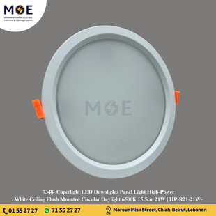 Cuperlight LED Downlight/ Panel Light High-Power White Ceiling Flush Mounted Circular Daylight 6500K 15.5cm 21W | HP-R21-21W- | سبوت ليد هاي باور مدور مخفي ابيض دايلايت