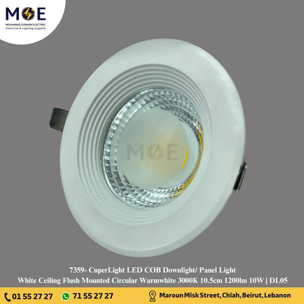 CuperLight LED COB Downlight/ Panel Light White Ceiling Flush Mounted Circular Warmwhite 3000K 10.5cm 1200lm 10W | DL05