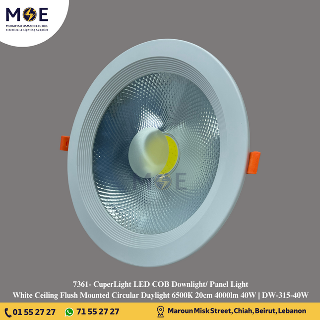 CuperLight LED COB Downlight/ Panel Light White Ceiling Flush Mounted Circular Daylight 6500K 20cm 4000lm 40W | DW-315-40W