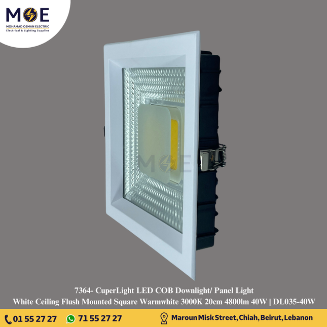 CuperLight LED COB Downlight/ Panel Light White Ceiling Flush Mounted Square Warmwhite 3000K 20cm 4800lm 40W | DL035-40W