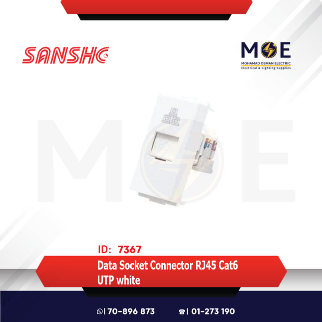 Sanshe Data Socket Connector RJ45 Cat6 UTP white | KH 1121-001312 | بريز داتا ابيض