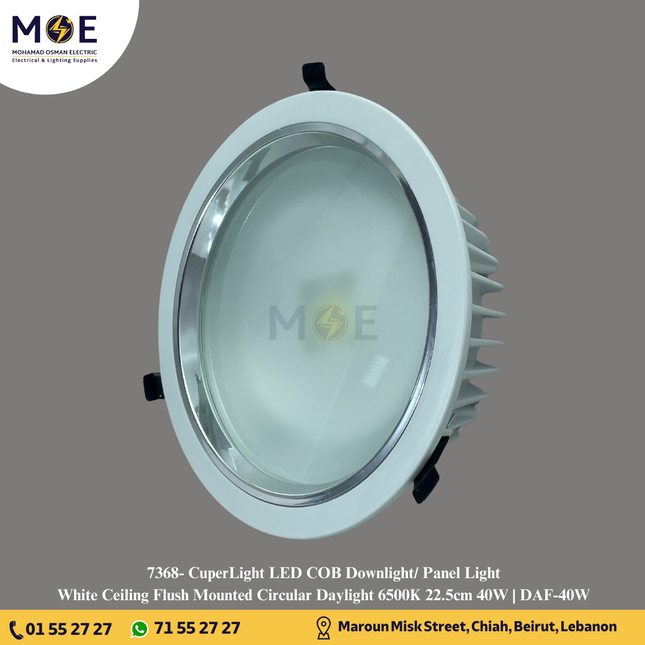 CuperLight LED COB Downlight/ Panel Light White Ceiling Flush Mounted Circular Daylight 6500K 22.5cm 40W | DAF-40W