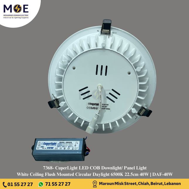 CuperLight LED COB Downlight/ Panel Light White Ceiling Flush Mounted Circular Daylight 6500K 22.5cm 40W | DAF-40W