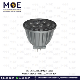 OSRAM LED Spot Lamp WarmWhite GU4 MR11 3.7W DC 12V | لمبة سبوت ليد ورم وايت
