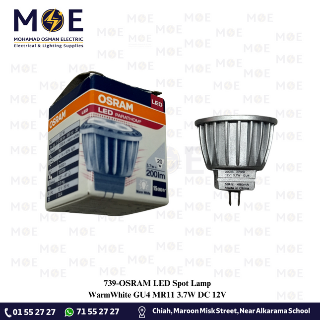 OSRAM LED Spot Lamp WarmWhite GU4 MR11 3.7W DC 12V