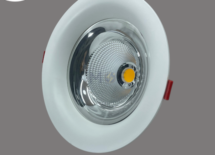 CuperLight LED COB Downlight/ Panel Light Matt White Ceiling Flush Mounted Circular Warmwhite 20cm 6500Lm 65W | ZR-D2008-65W | سبوت ليد مدور مخفي ابيض مات ورم وايت