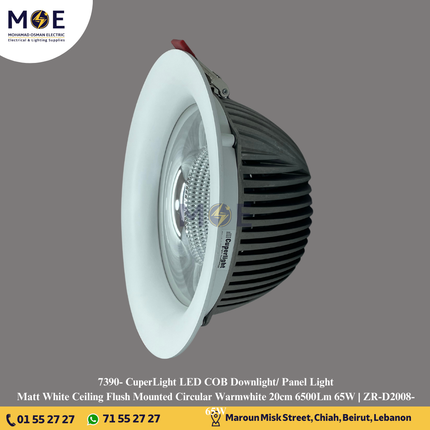 CuperLight LED COB Downlight/ Panel Light Matt White Ceiling Flush Mounted Circular Warmwhite 20cm 6500Lm 65W | ZR-D2008-65W