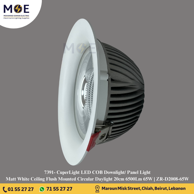 CuperLight LED COB Downlight/ Panel Light Matt White Ceiling Flush Mounted Circular Daylight 20cm 6500Lm 65W | ZR-D2008-65W