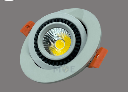 CuperLight LED COB Downlight/ Panel Light White Ceiling Flush Mounted Adjustable Circular Warmwhite 3000K 700Lm 7.5cm 7W | FS-TJ007 | سبوت ليد مدور مخفي متحرك ابيض ورم وايت