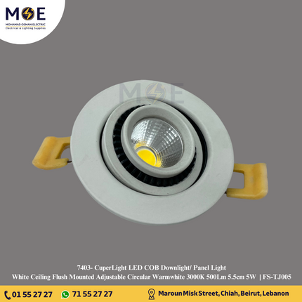 CuperLight LED COB Downlight/ Panel Light White Ceiling Flush Mounted Adjustable Circular Warmwhite 3000K 500Lm 5.5cm 5W  | FS-TJ005